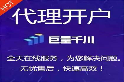 视频信息流广告运营的创意与效果分析