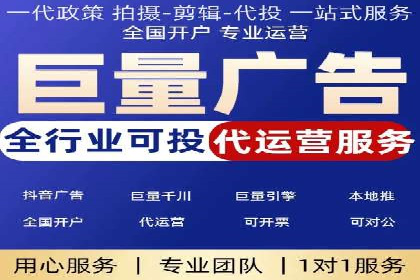 sem竞价推广托管案例：助力企业实现业绩突破